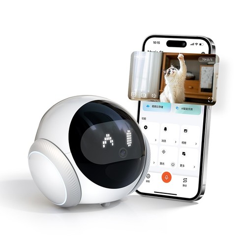 Smart robot home security - smart,